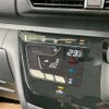 nissan roox 2020 -NISSAN--Roox 5AA-B44A--B44A-0001962---NISSAN--Roox 5AA-B44A--B44A-0001962- image 13