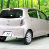 daihatsu mira-e-s 2016 -DAIHATSU--Mira e:s DBA-LA300S--LA300S-1374364---DAIHATSU--Mira e:s DBA-LA300S--LA300S-1374364- image 17