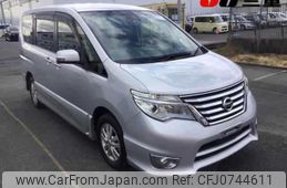 nissan serena 2016 -NISSAN--Serena FPC26-050521---NISSAN--Serena FPC26-050521-