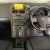 lexus hs 2012 -LEXUS--Lexus HS ANF10-2055577---LEXUS--Lexus HS ANF10-2055577- image 4