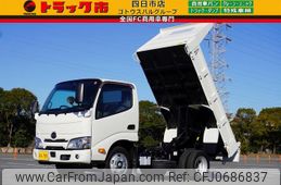 hino dutro 2024 GOO_NET_EXCHANGE_0208594A30250117W002