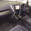 toyota alphard 2015 -TOYOTA--Alphard AGH35W-0003234---TOYOTA--Alphard AGH35W-0003234- image 5