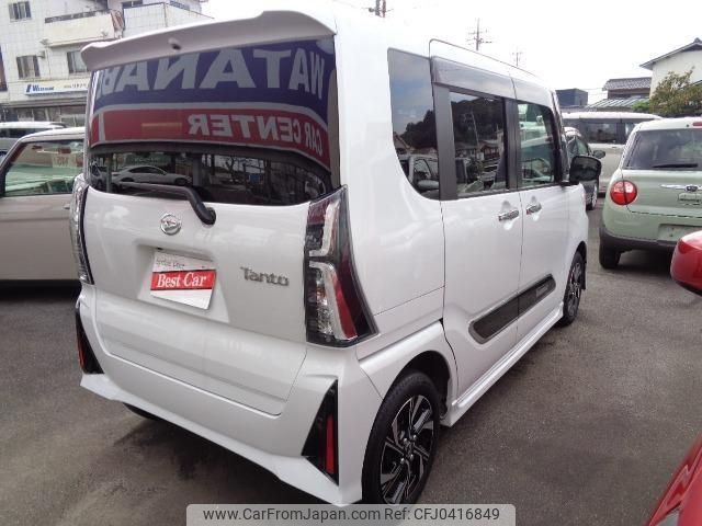 daihatsu tanto 2023 -DAIHATSU--Tanto LA650S--LA650S-0290279---DAIHATSU--Tanto LA650S--LA650S-0290279- image 2