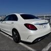 mercedes-benz c-class 2020 -MERCEDES-BENZ--Benz C Class 205014--R574245---MERCEDES-BENZ--Benz C Class 205014--R574245- image 26