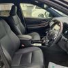 toyota harrier 2015 CFJ1745064 image 14