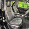 toyota rav4 2023 quick_quick_MXAA54_MXAA54-4037443 image 9