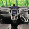 mitsubishi delica-d2 2016 -MITSUBISHI--Delica D2 DAA-MB36S--MB36S-100824---MITSUBISHI--Delica D2 DAA-MB36S--MB36S-100824- image 2