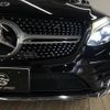 mercedes-benz glc-class 2017 -MERCEDES-BENZ--Benz GLC LDA-253305C--WDC2533052F302363---MERCEDES-BENZ--Benz GLC LDA-253305C--WDC2533052F302363- image 19