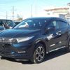 honda vezel 2020 -HONDA--VEZEL DAA-RU4--RU4-1314242---HONDA--VEZEL DAA-RU4--RU4-1314242- image 42