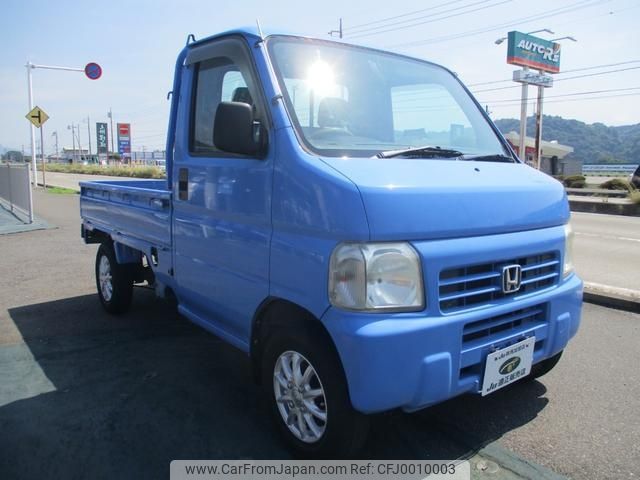 honda acty-truck 2000 -HONDA--Acty Truck HA7--1104679---HONDA--Acty Truck HA7--1104679- image 1