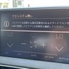 peugeot 5008 2021 CFJ1633611 image 11