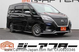 nissan serena 2021 -NISSAN--Serena 6AA-HFC27--HFC27-106199---NISSAN--Serena 6AA-HFC27--HFC27-106199-