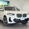 bmw x3 2024 CFJ1674339 image 4