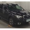 subaru forester 2016 quick_quick_DBA-SJ5_072782 image 1