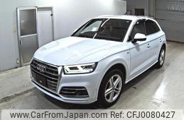 audi q5 2019 quick_quick_LDA-FYDETS_WAUZZZFY7K2100454