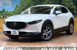 mazda cx-3 2023 -MAZDA--CX-30 5AA-DMEJ3P--DMEJ3P-105063---MAZDA--CX-30 5AA-DMEJ3P--DMEJ3P-105063-