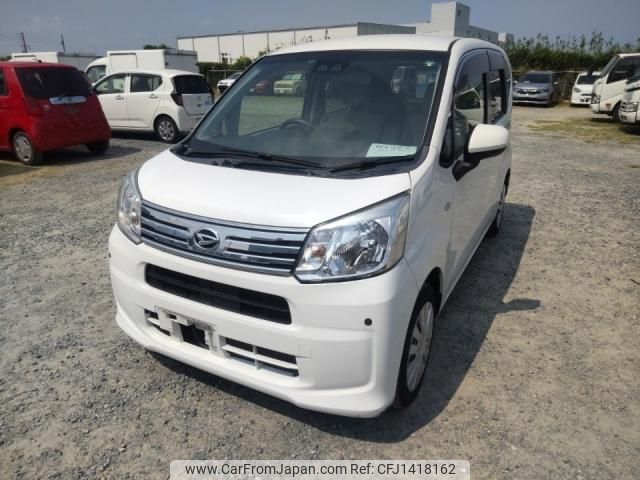daihatsu move 2018 quick_quick_DBA-LA150S_LA150S-1075148 image 1