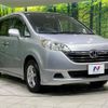 honda stepwagon 2006 quick_quick_RG2_RG2-1100968 image 17