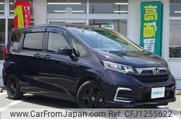 honda freed 2023 -HONDA--Freed 5BA-GB5--GB5-3224683---HONDA--Freed 5BA-GB5--GB5-3224683-