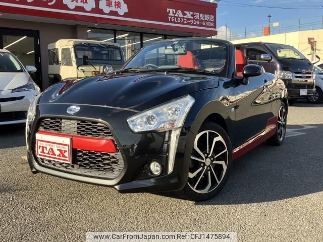 daihatsu copen 2018 quick_quick_LA400K_LA400K-0024652 image 1