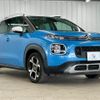 citroen c3 2020 CFJ1822910 image 16