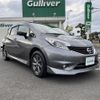 nissan note 2015 -NISSAN--Note DBA-E12--E12-326849---NISSAN--Note DBA-E12--E12-326849- image 1