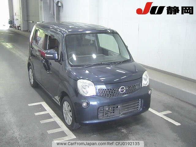 nissan moco 2016 -NISSAN--Moco MG33S-697083---NISSAN--Moco MG33S-697083- image 1