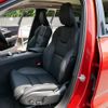 volvo xc60 2024 quick_quick_5LA-UB420XCP2A_LYVUZH1M8RB788176 image 8