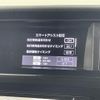 toyota roomy 2021 -TOYOTA--Roomy 5BA-M900A--M900A-0517434---TOYOTA--Roomy 5BA-M900A--M900A-0517434- image 21