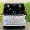 nissan serena 2023 quick_quick_FC28_FC28-011105 image 16