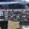 toyota wish 2013 -TOYOTA--Wish DBA-ZGE25G--ZGE25-6001495---TOYOTA--Wish DBA-ZGE25G--ZGE25-6001495- image 22