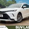 toyota harrier 2022 -TOYOTA--Harrier 6BA-MXUA85--MXUA85-0011760---TOYOTA--Harrier 6BA-MXUA85--MXUA85-0011760- image 1