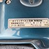 toyota aristo 2000 CFJ1167932 image 31