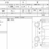 nissan note 2023 quick_quick_6AA-E13_184053 image 6