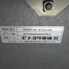toyota dyna-truck 2009 GOO_NET_EXCHANGE_0200468A30250520W001 image 32
