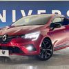 renault lutecia 2023 CFJ1584046 image 13