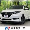 honda vezel 2017 -HONDA--VEZEL DAA-RU3--RU3-1245774---HONDA--VEZEL DAA-RU3--RU3-1245774- image 1