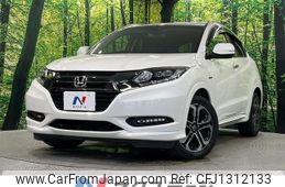 honda vezel 2017 -HONDA--VEZEL DAA-RU3--RU3-1245774---HONDA--VEZEL DAA-RU3--RU3-1245774-