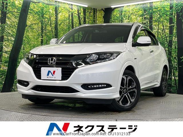 honda vezel 2017 -HONDA--VEZEL DAA-RU3--RU3-1245774---HONDA--VEZEL DAA-RU3--RU3-1245774- image 1