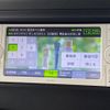 daihatsu tanto-exe 2012 -DAIHATSU--Tanto Exe L455S--L455S-0071726---DAIHATSU--Tanto Exe L455S--L455S-0071726- image 23