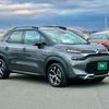 citroen c3 2023 CFJ0427244 image 24