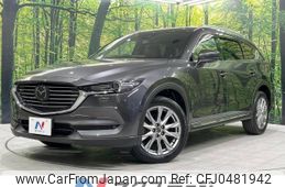 mazda cx-8 2017 -MAZDA--CX-8 3DA-KG2P--KG2P-100523---MAZDA--CX-8 3DA-KG2P--KG2P-100523-