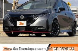 nissan aura 2022 -NISSAN--AURA 6AA-FE13--FE13-219420---NISSAN--AURA 6AA-FE13--FE13-219420-