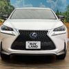 lexus nx 2015 -LEXUS--Lexus NX DAA-AYZ15--AYZ15-1004553---LEXUS--Lexus NX DAA-AYZ15--AYZ15-1004553- image 15