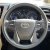 toyota alphard 2017 CFJ1534372 image 5