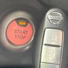 nissan note 2016 CFJ1853458 image 6