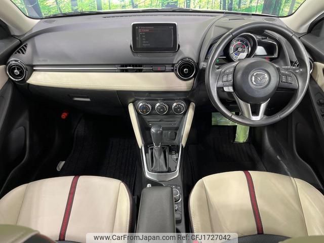 mazda demio 2015 CFJ1727042 image 2