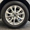 mazda demio 2015 -MAZDA--Demio LDA-DJ5FS--DJ5FS-113946---MAZDA--Demio LDA-DJ5FS--DJ5FS-113946- image 15