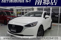 mazda demio 2019 -MAZDA--MAZDA2 6BA-DJLAS--DJLAS-200678---MAZDA--MAZDA2 6BA-DJLAS--DJLAS-200678-