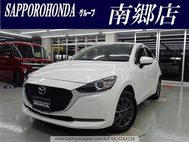 mazda demio 2019 -MAZDA--MAZDA2 6BA-DJLAS--DJLAS-200678---MAZDA--MAZDA2 6BA-DJLAS--DJLAS-200678- image 1